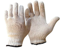 Cotton Gloves White, Universal Size, 250mm Cuff, 600g/12, 12 Pair Pack